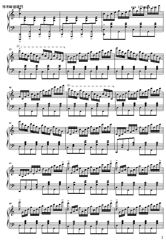 C{(dio)(x)No.2-9632587410(V)3