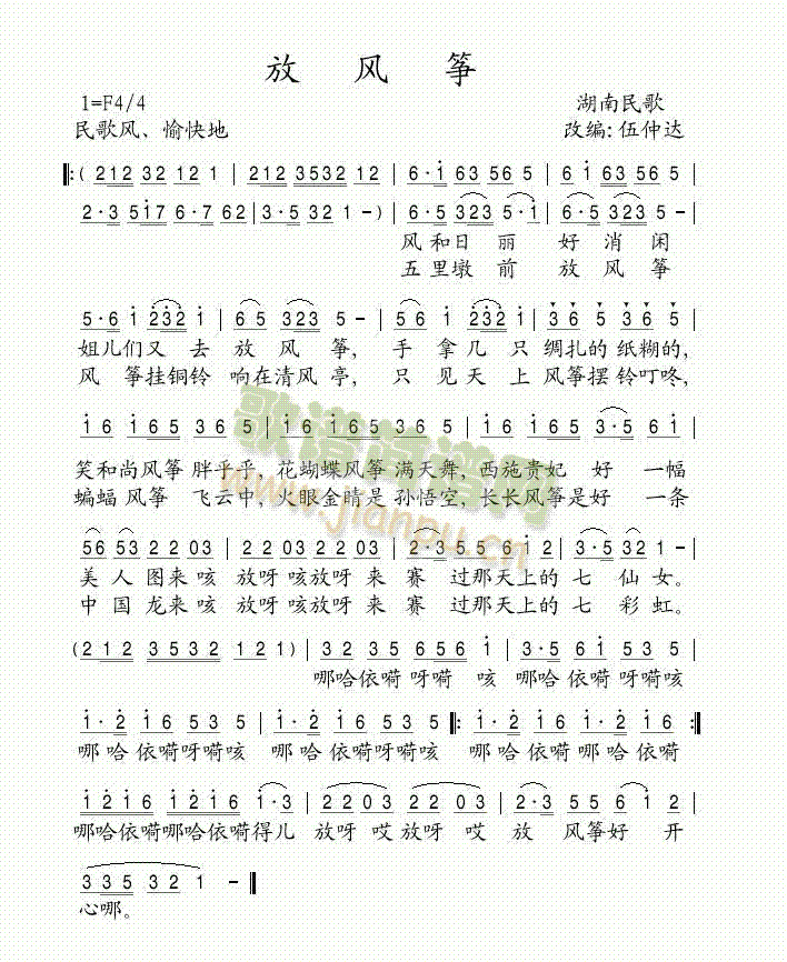 L(fng)~(ָV)1