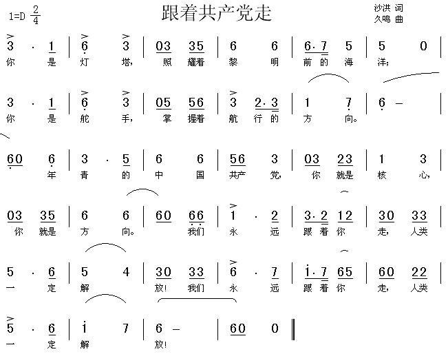 a(chn)h(ָV)1