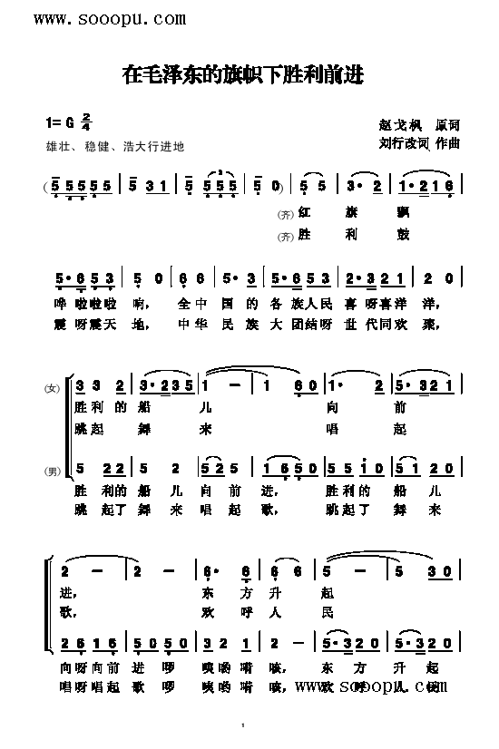 ëɖ|ǰM(jn)(jin)V((l)V)1