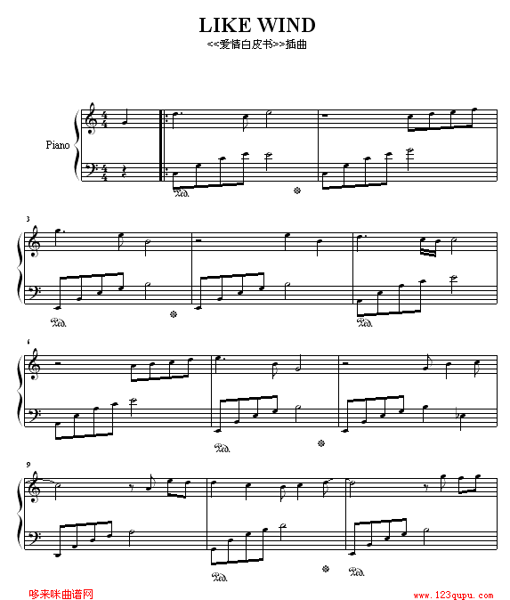 L-S.E.N.S(V)1