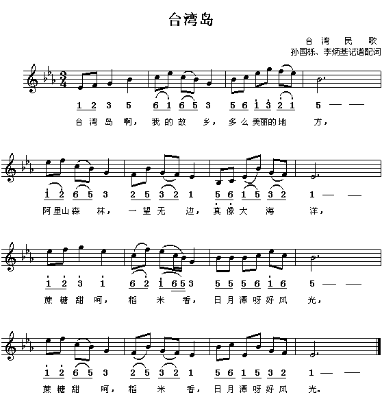 _(ti)u(ָV)1