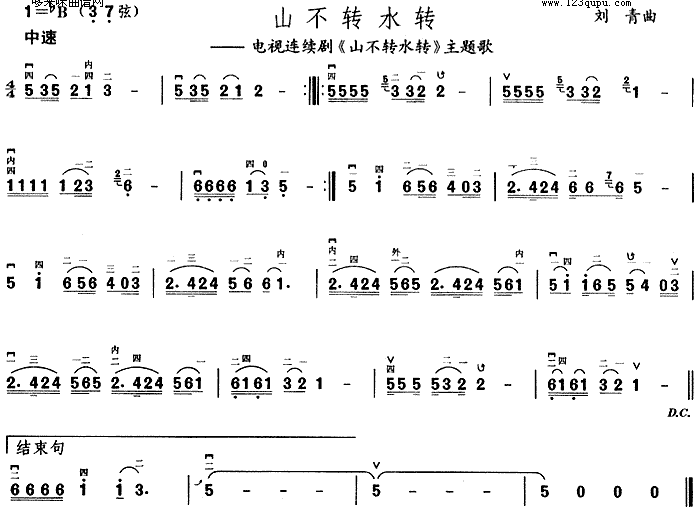 ɽD(zhun)ˮD(zhun)(V)1