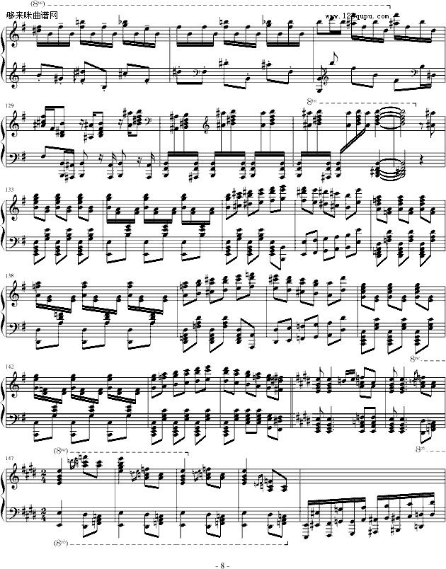 SƝT-Ȳ(V)8
