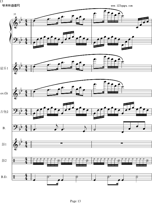 ף--R(V)13