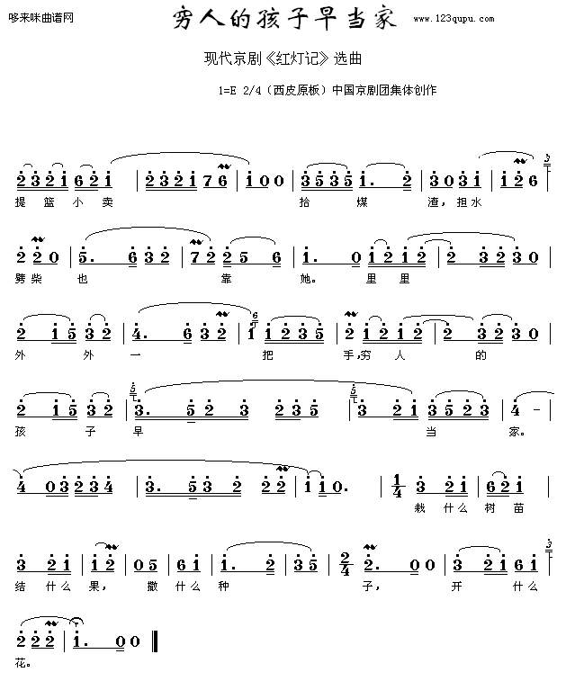 F˵ĺ箔(dng)-(ʮּ)1