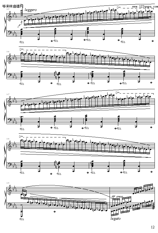 cС{(dio)-9632587410(V)12
