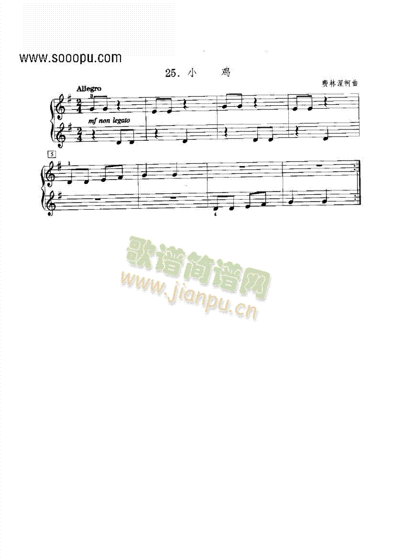 СuIP(pn)((l)V)1