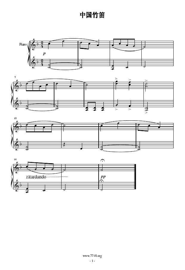 Ї(gu)(V)1