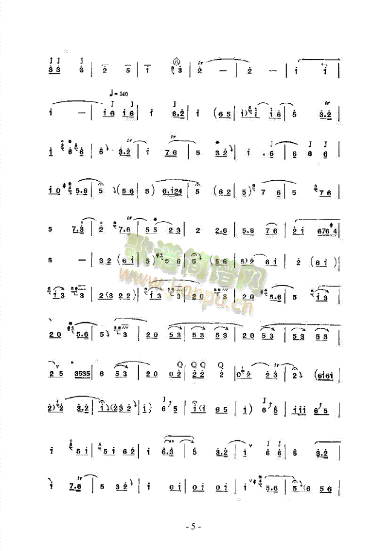 סĴ(l)(l)((l)V)5