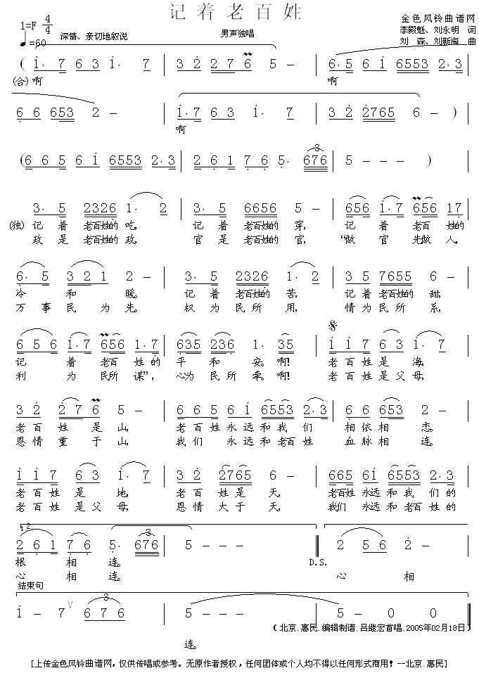 ӛϰ(ָV)1