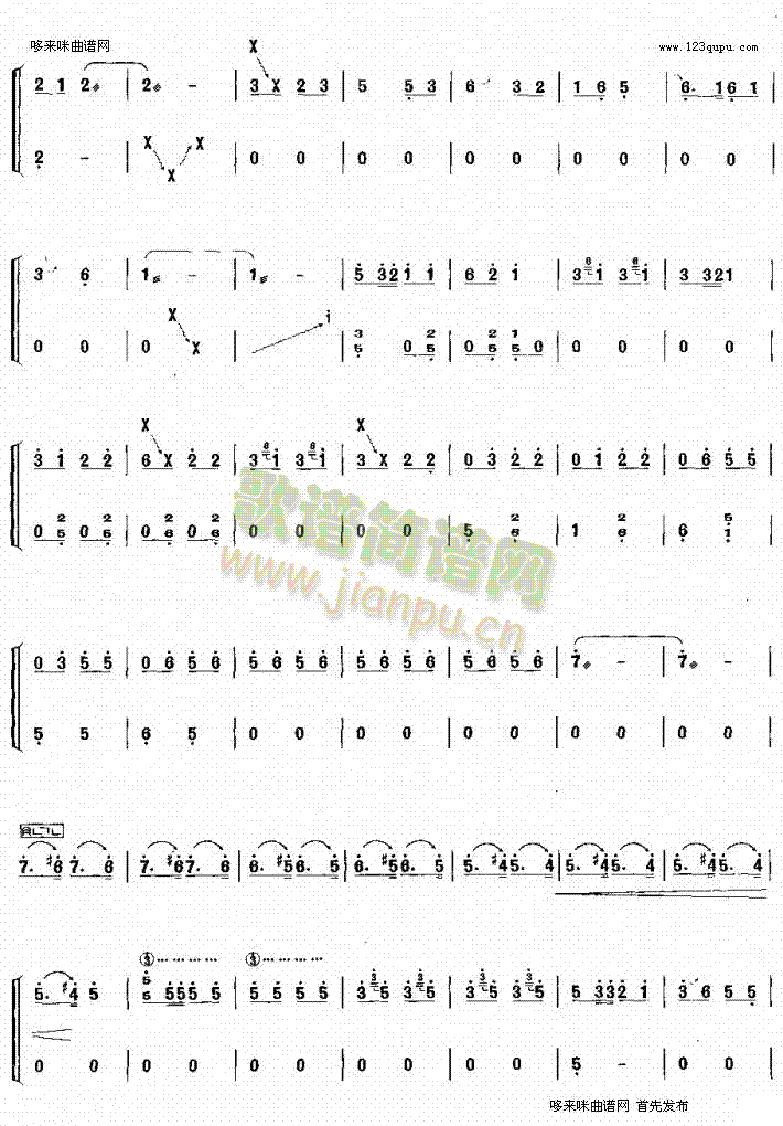 ̖֮(Ź~PV)6