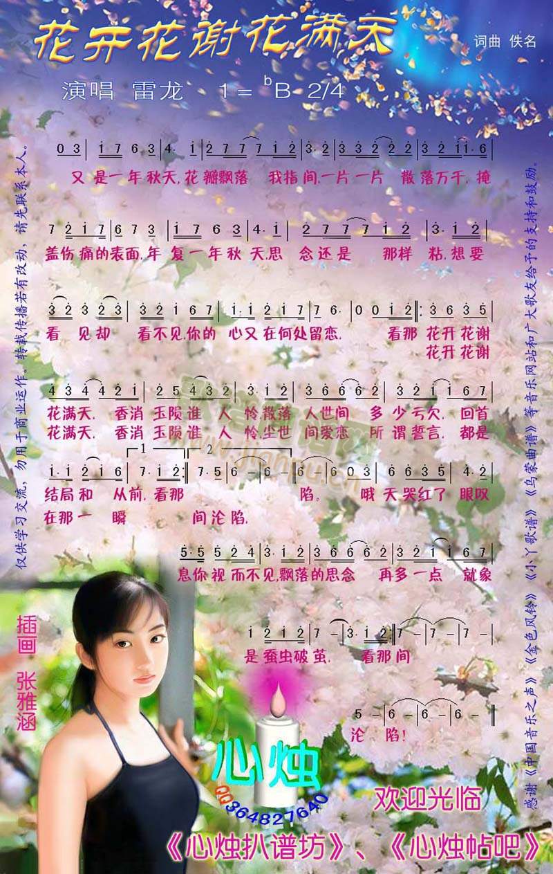 _xM(ָV)1