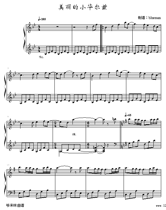 СAƝ-R(V)1