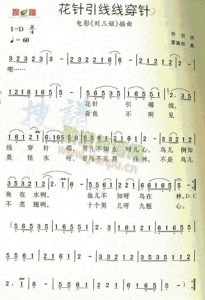 (ָV)1