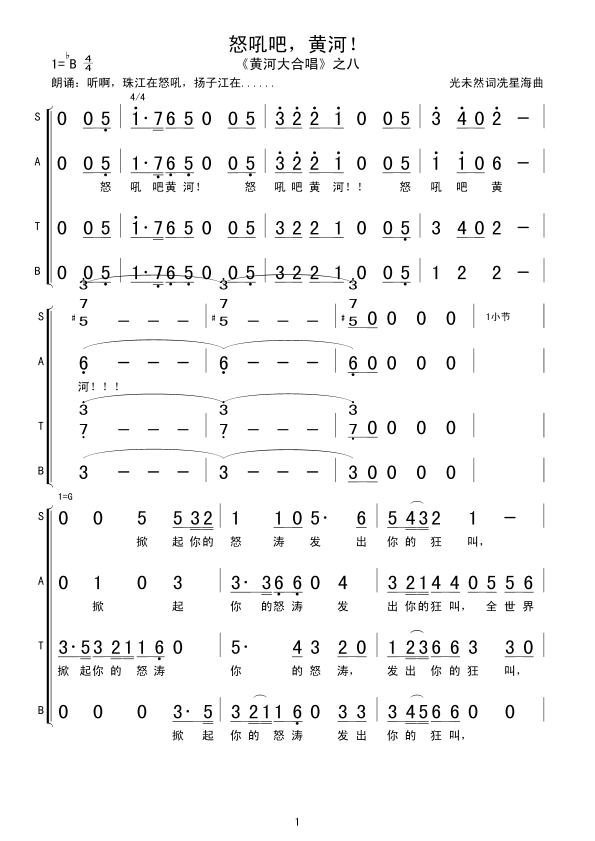 ŭɣS(ָV)1