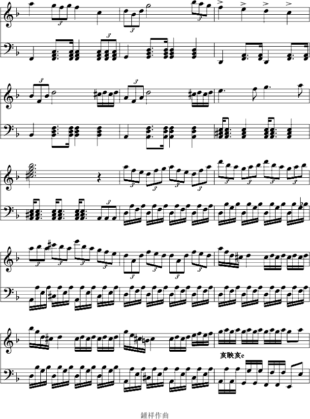12-7GС{(dio)׃(V)8