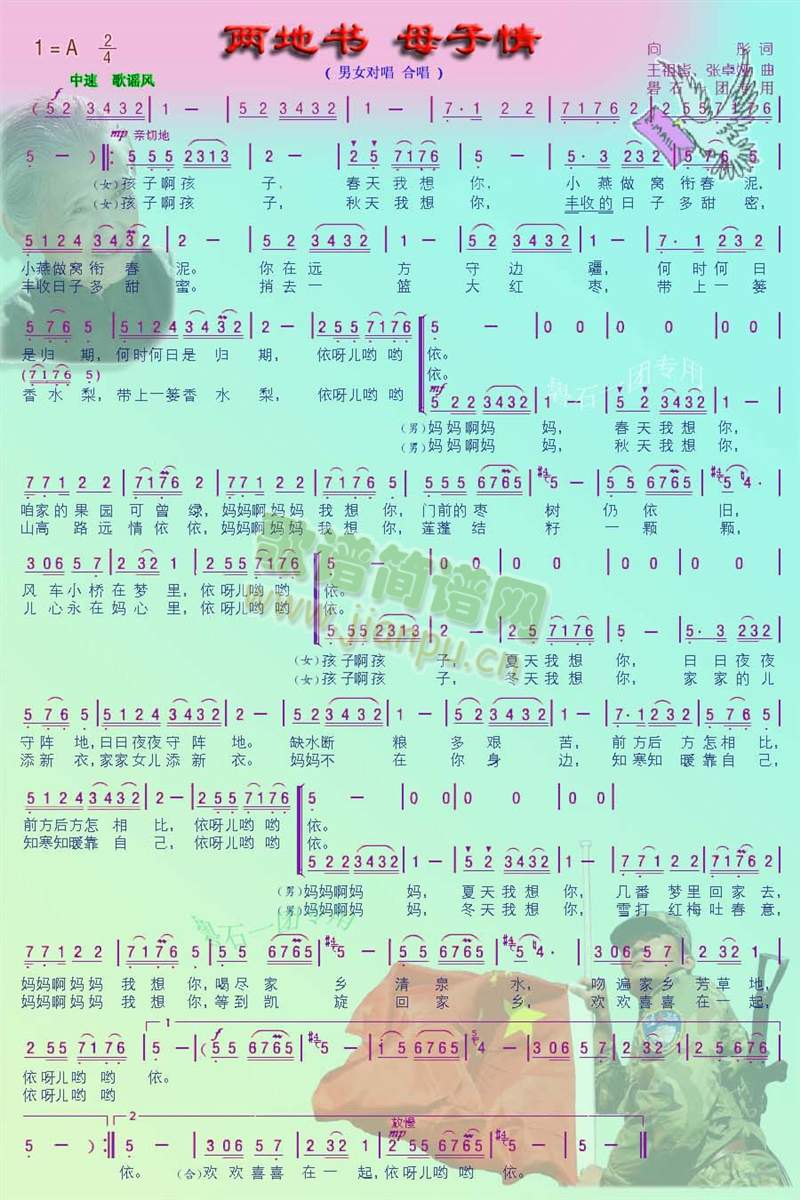 ɵؕĸ(ָV)1