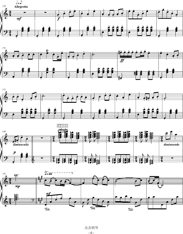 õ(i)Ę(l)(V)6