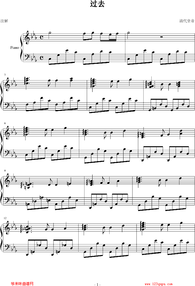 ^ȥ-ʵ(V)1