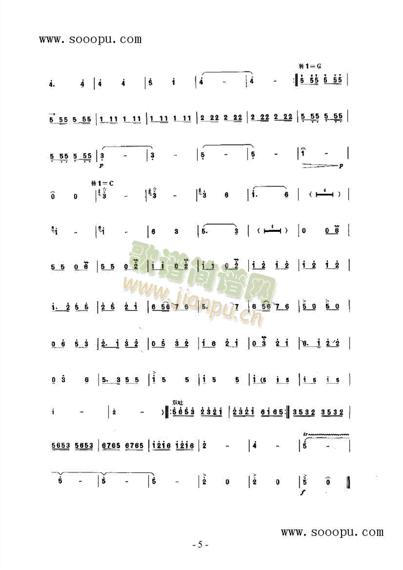 ɽS(V)5