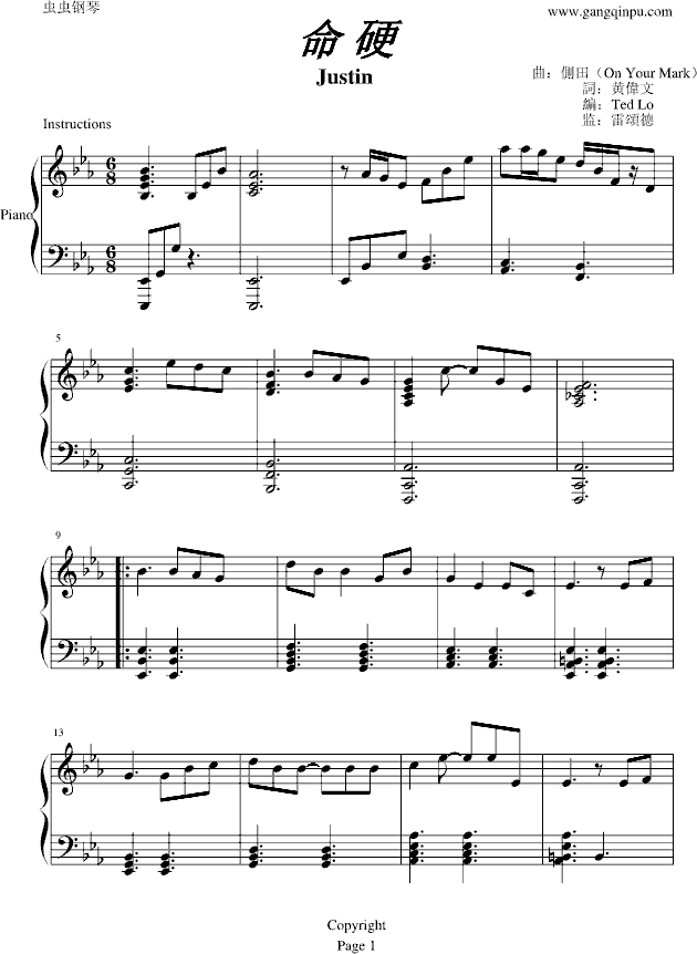 Ӳ(V)1