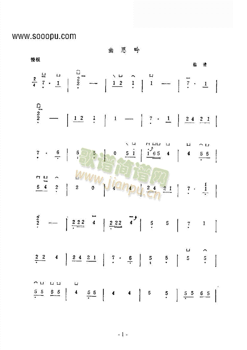˼(Ź~P(yng)V)1