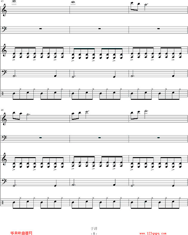 L(fng)-(hu)һc(din)(V)8
