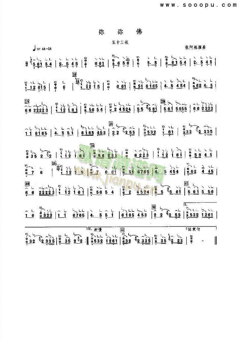 Ź~(V)1