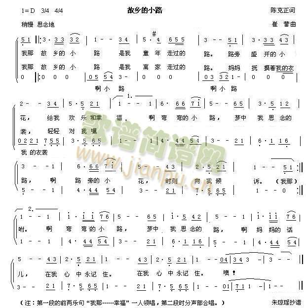 l(xing)С·(ϳV)1