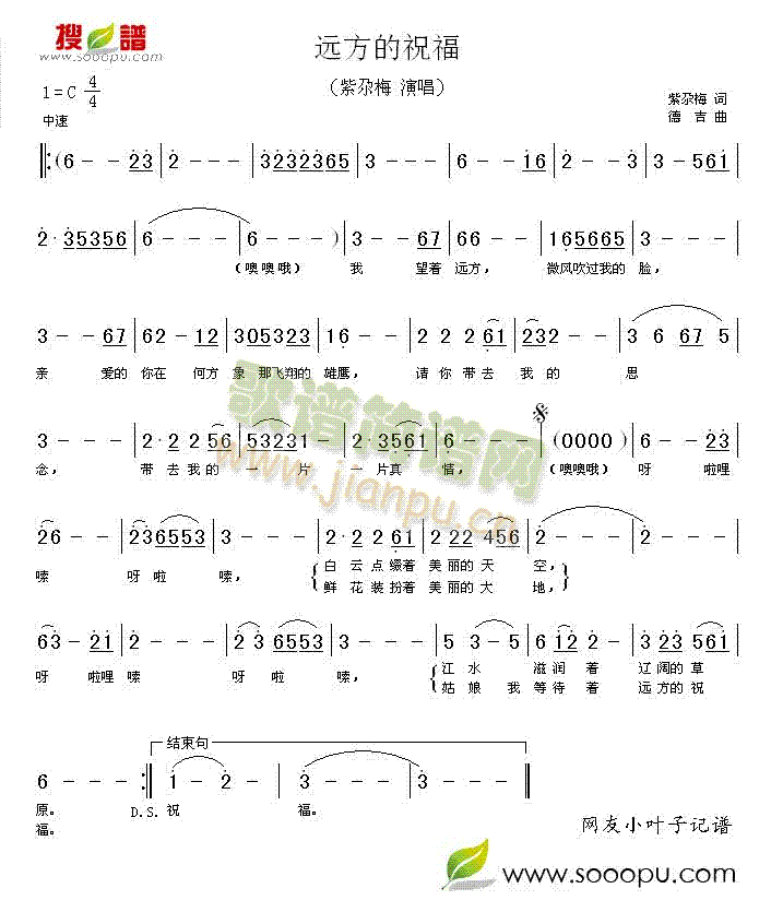 h(yun)ף(ָV)1