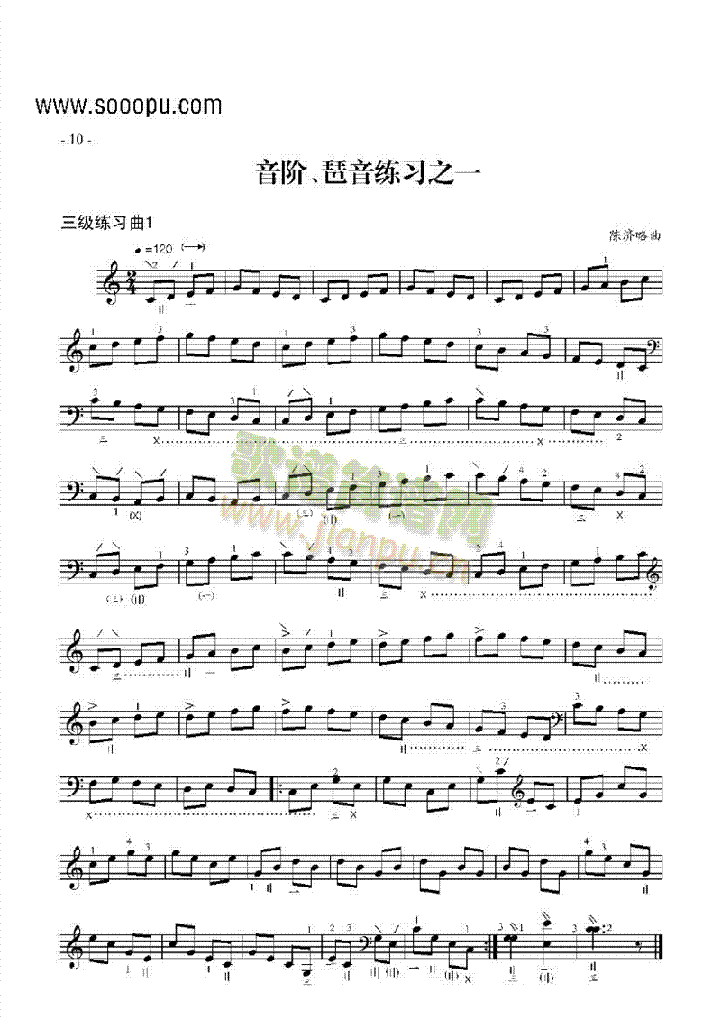 (j)(x)(V)1
