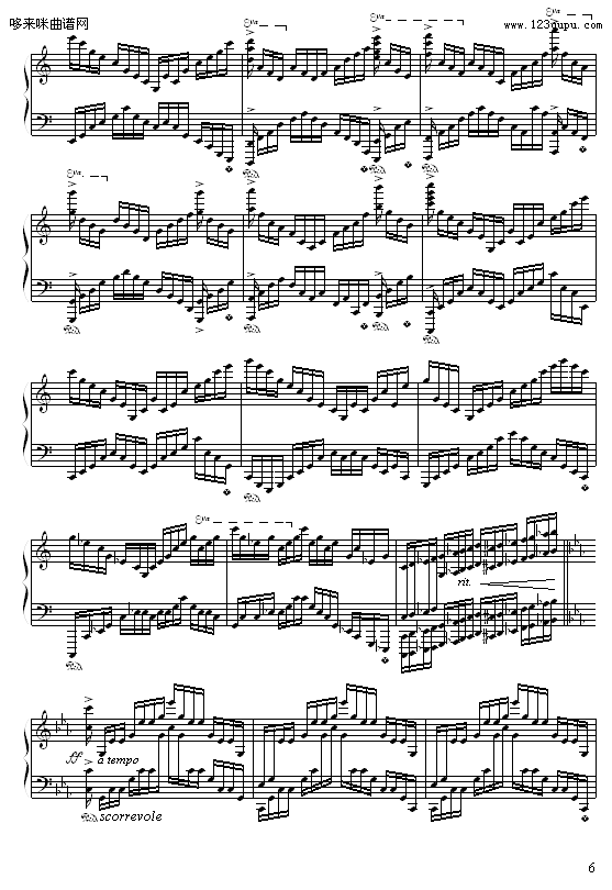 cС{(dio)-9632587410(V)6
