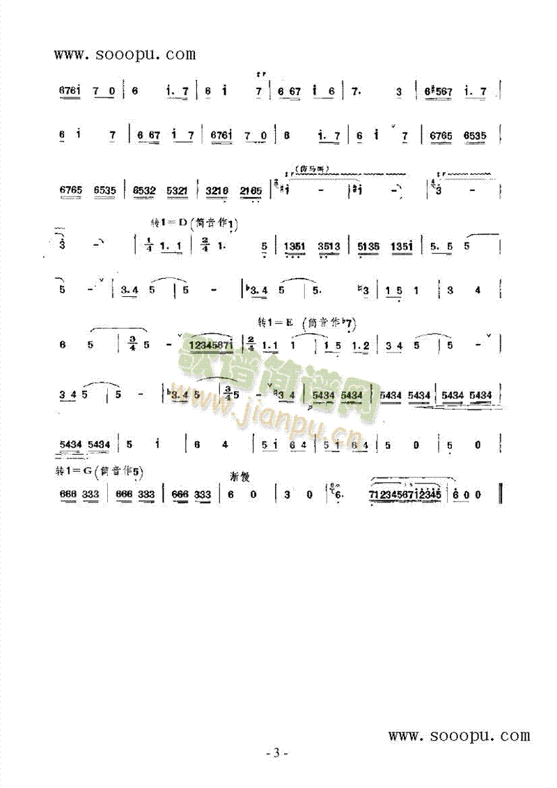 ҵER(l)(li)((l)V)5