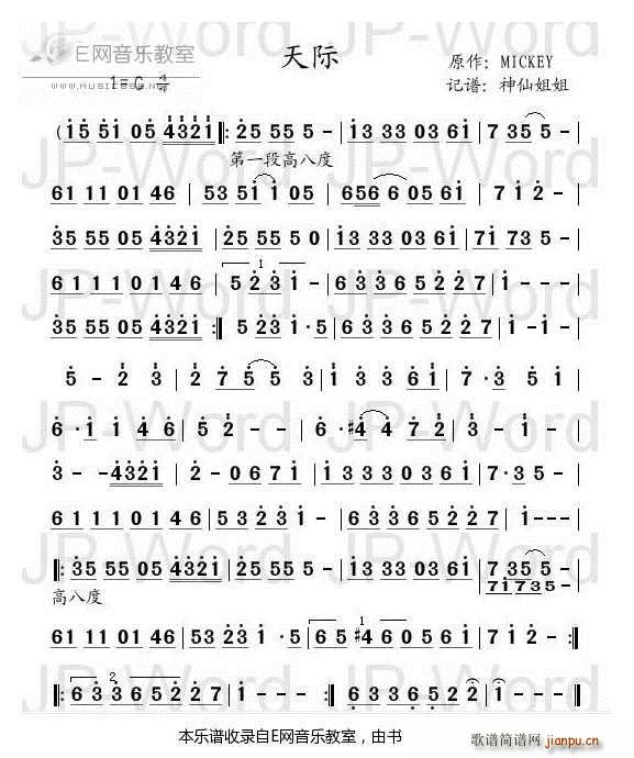H  (V)1