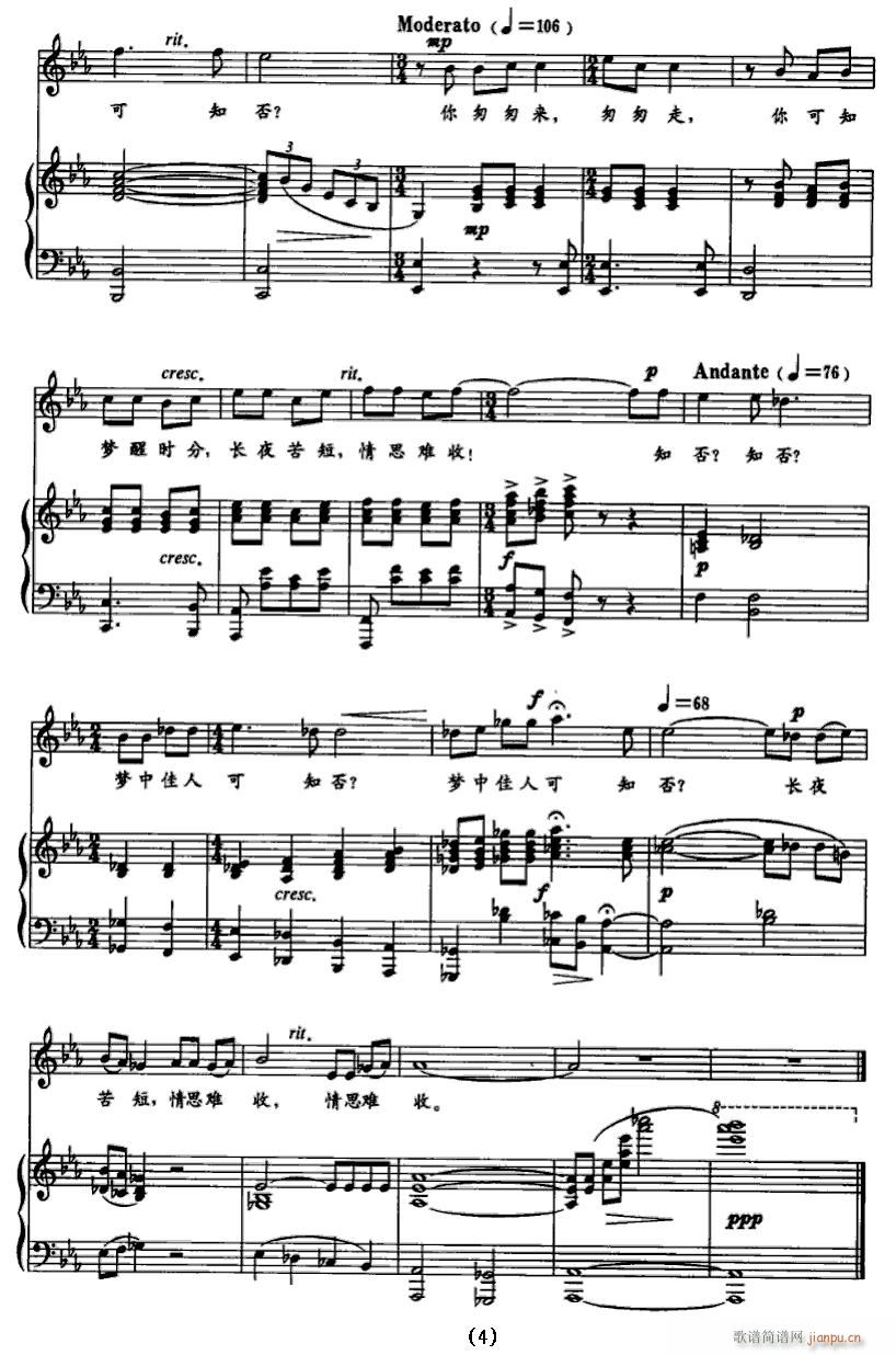  Ї 䓰V3(V)8