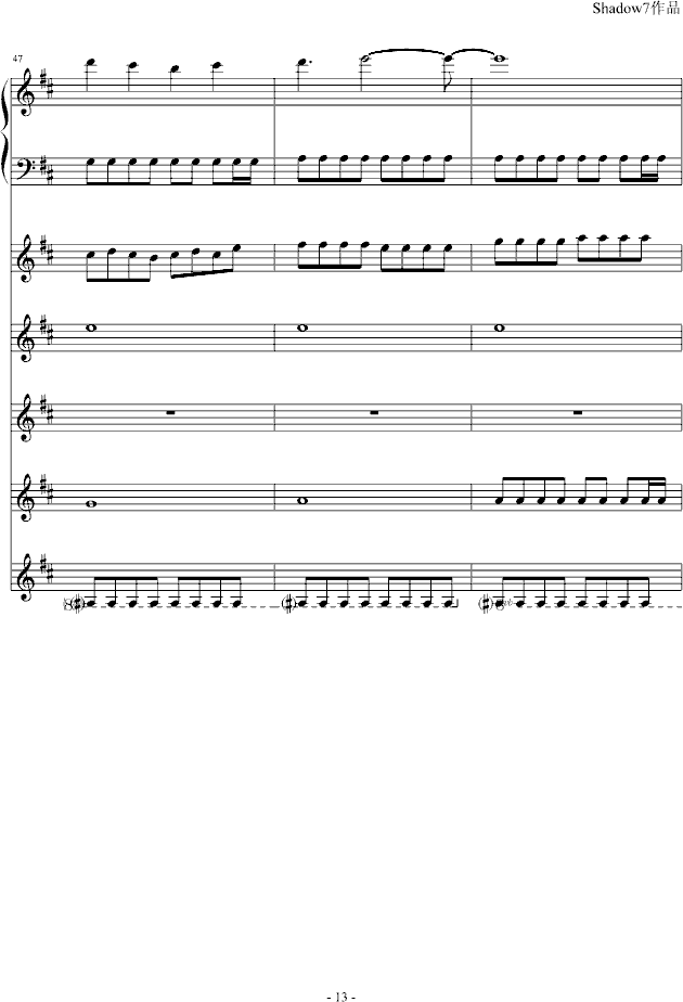 ɢɣǧ(V)13