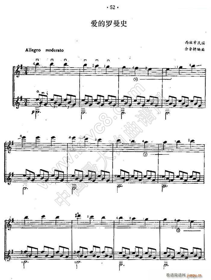 ۵_ʷ ƥʽ(V)1