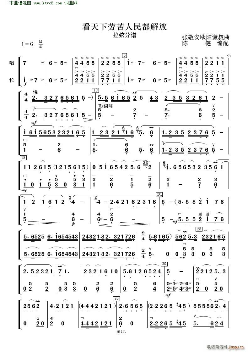 ڿ񶼽 質c(du)(V)37