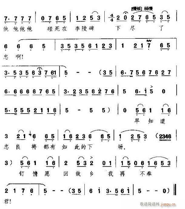 һҊfqr(V)6