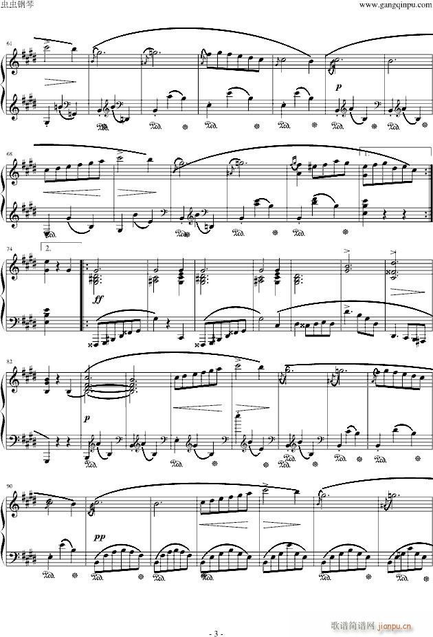 ФeС{(dio)A(V)3