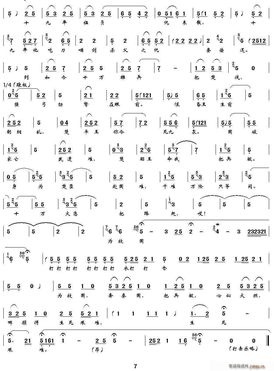 [ǻ]Mǻŭ·s(ʮּ)7