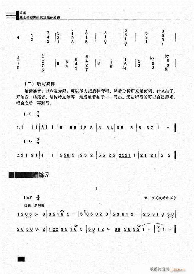 (l)ҕA(ch)̳301 366(ʮּ)58