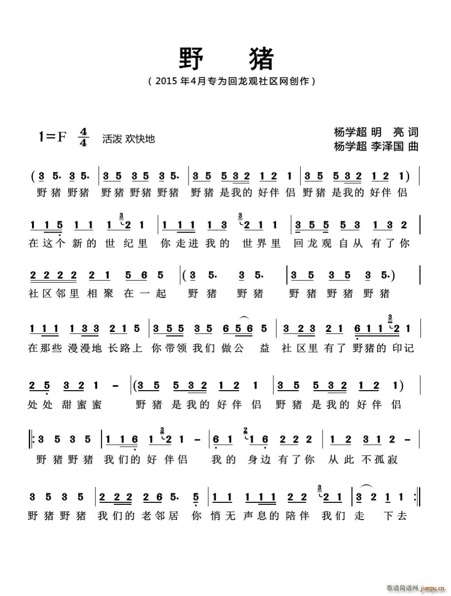 Ұi Ʒ ^^(q)վվ(ʮּ)1