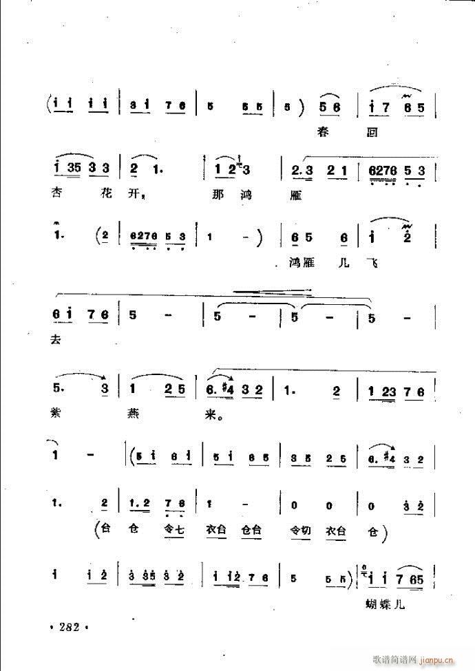 ӑy(tng)ǻx242 301(ԥV)41
