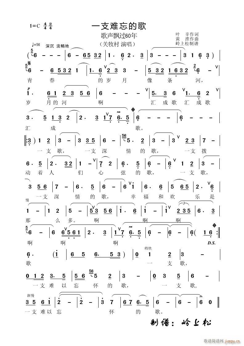 һ֧yĸ h^60 Ĉ(ʮּ)1