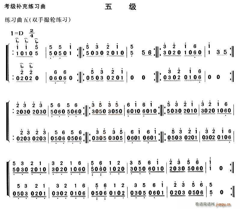 Ź~(j)a(b)侚(x)弉(j)(Ź~P(yng)V)5