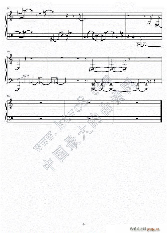Ⱦ(V)6