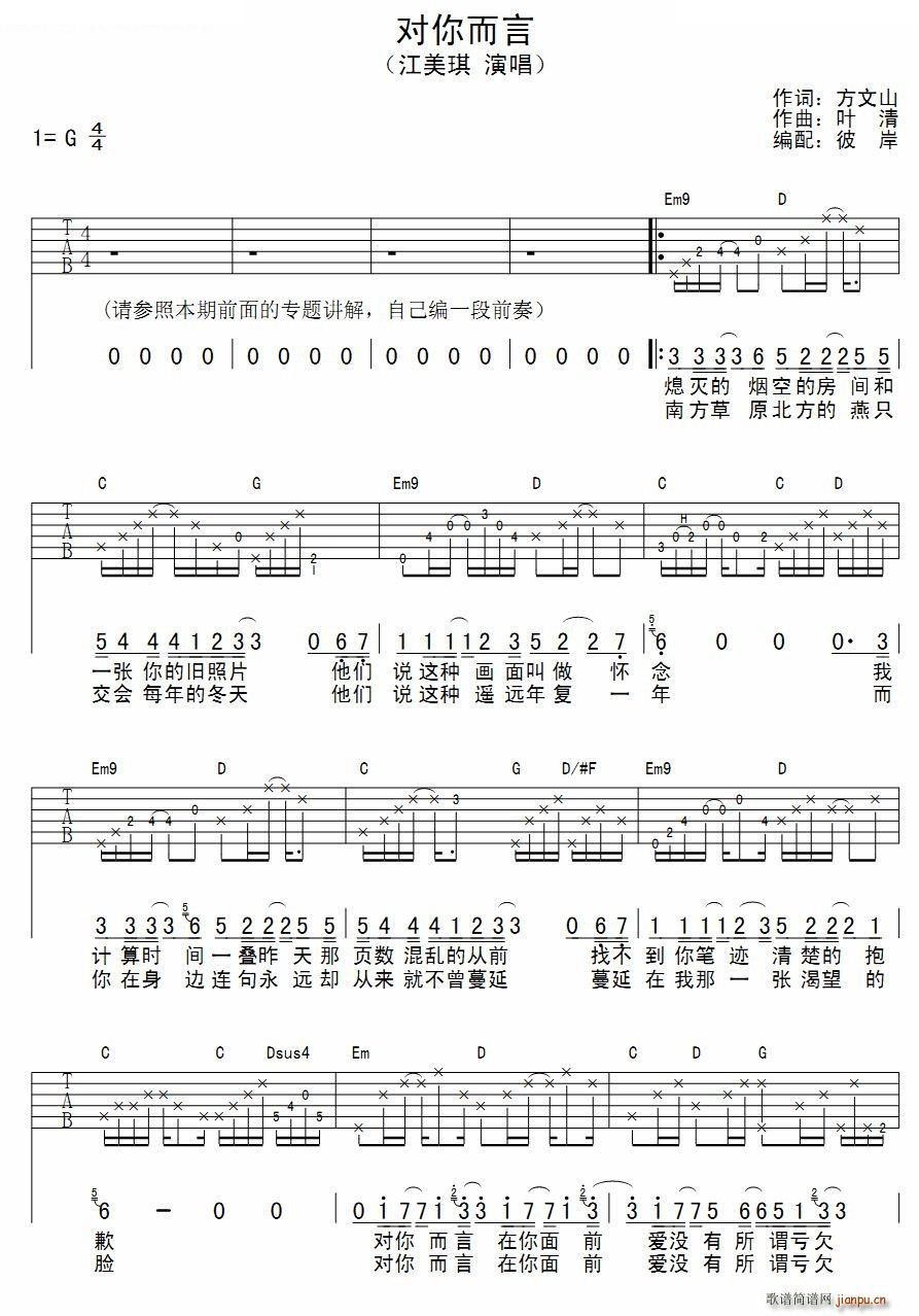 (du) V(V)1