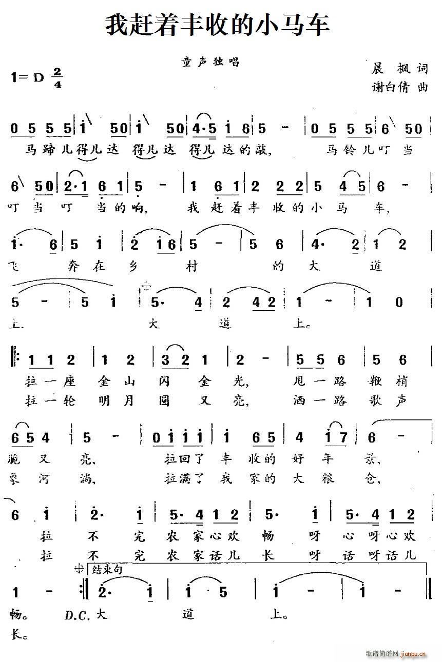sSյСR܇(ָV)1